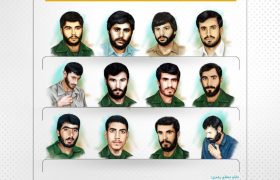 رونمایی از سایت شهدای شاخص استان بوشهر