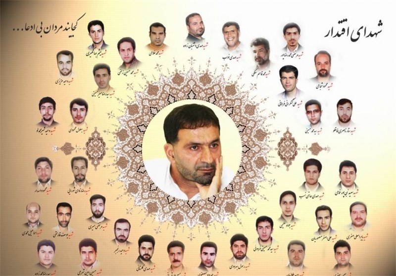 یاد و خاطره شهدای غدیر گرامی باد