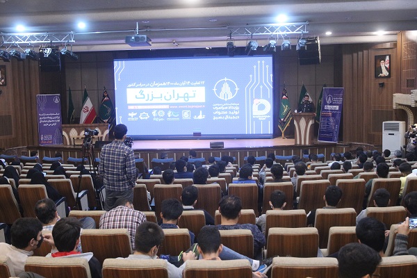 حضور گروه فاتح بسیج شهدای کارگری سایپا به نمایندگی از سازمان بسیج کارگران و کارخانجات تهران بزرگ