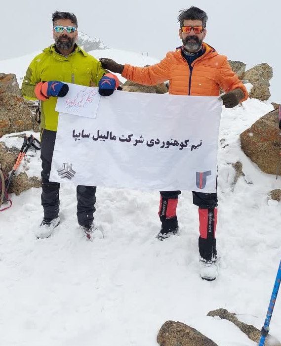 صعود زمستانی گروه کوه‌نوردی مالیبل‌سایپا