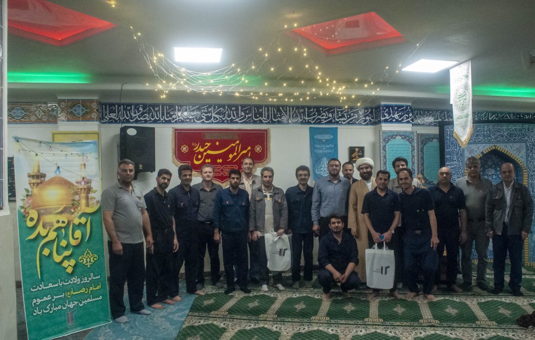 جشن میلاد حضرت امام رضا(علیه‌السلام) در مالیبل‌سایپا