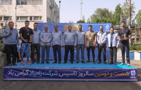 برگزاری مسابقات دومیدانی به مناسبت ۶۲ سالگی شرکت خودروسازی زامیاد