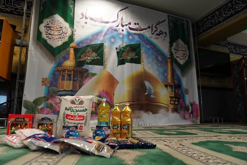 همزمان با دهه کرامت انجام شد؛جمع آوری نذورات و تهیه و توزیع بسته های معیشتی میان خانواده های کم برخوردار