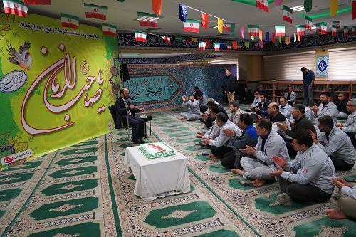 گزارش تصویری جشن میلاد امام زمان(عج) در نمازخانه فاطمیه شرکت مگاموتور